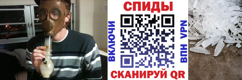 Amphetamine Premium  ссылка на мегу вход  Тюкалинск 