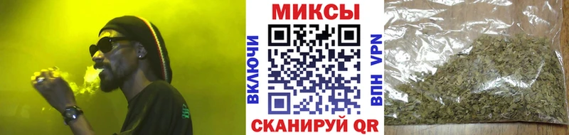 БУТИРАТ жидкий экстази  цена   Тюкалинск 