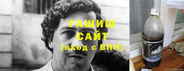 тгк Долгопрудный