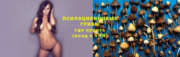 каннабис Магадан