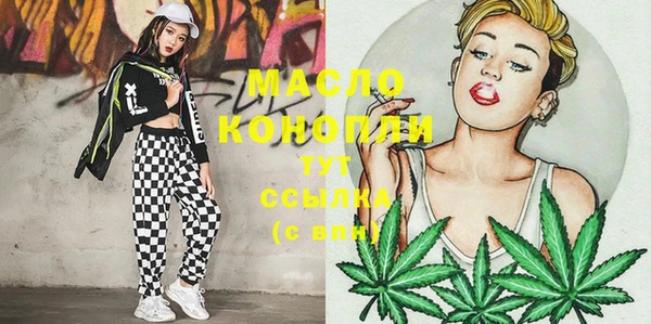 каннабис Магадан