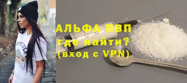 каннабис Магадан