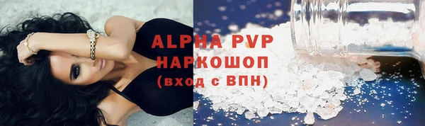 каннабис Магадан