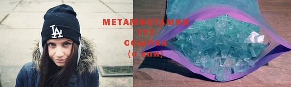 каннабис Магадан