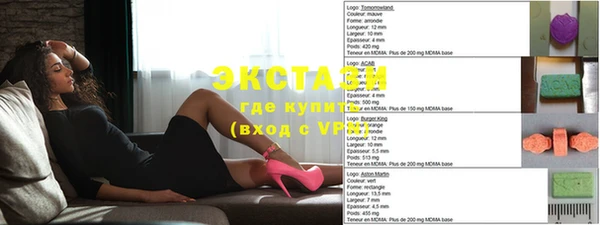 марихуана Майский