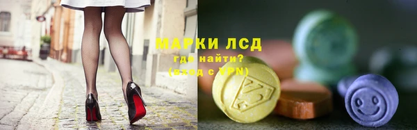 каннабис Магадан