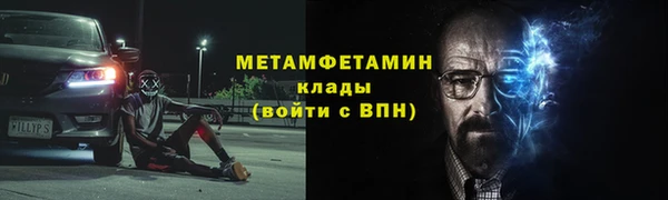каннабис Магадан