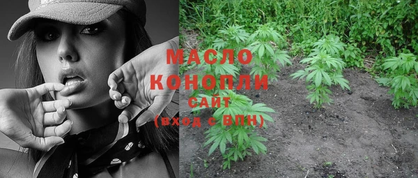 марки lsd Новый Уренгой