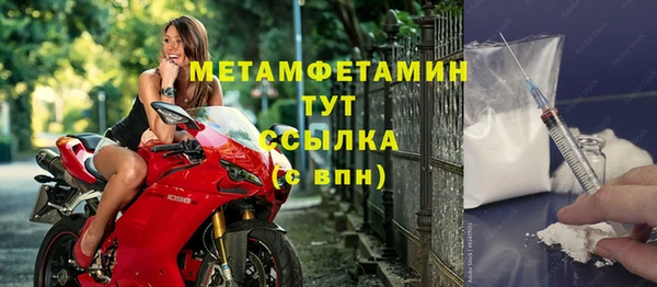 каннабис Магадан
