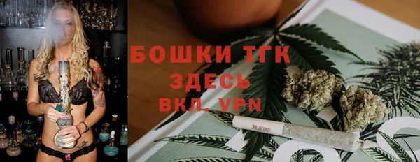 каннабис Магадан
