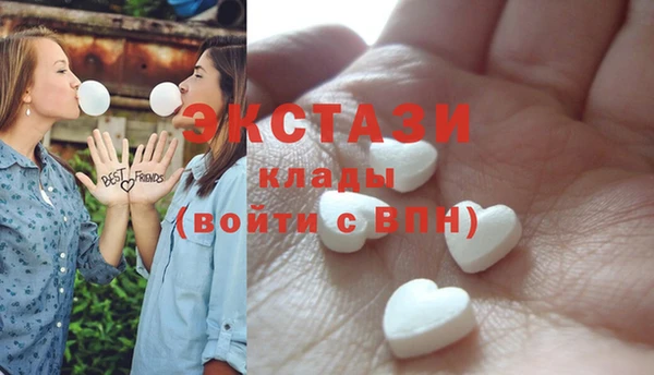 каннабис Магадан