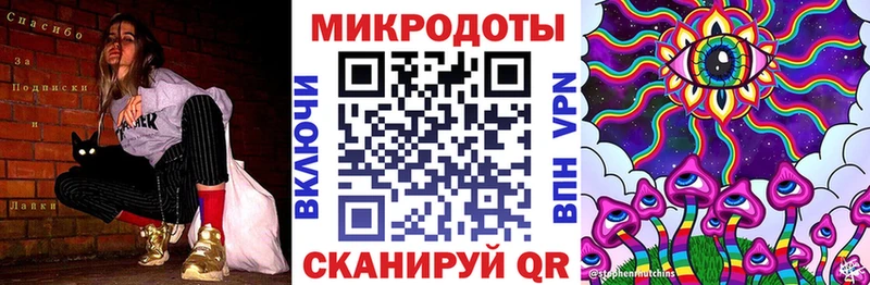 дарк нет формула  блэк спрут маркетплейс  Тюкалинск  Галлюциногенные грибы Cubensis 