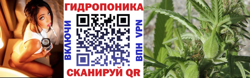 цены   Тюкалинск  Марихуана конопля 